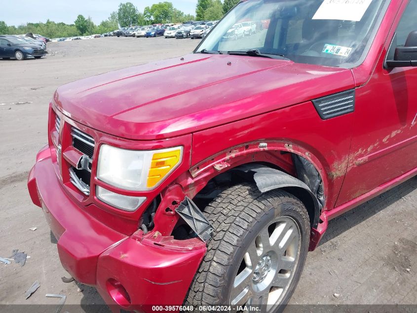 2007 Dodge Nitro Slt/Rt VIN: 1D8GU586X7W656644 Lot: 39576048