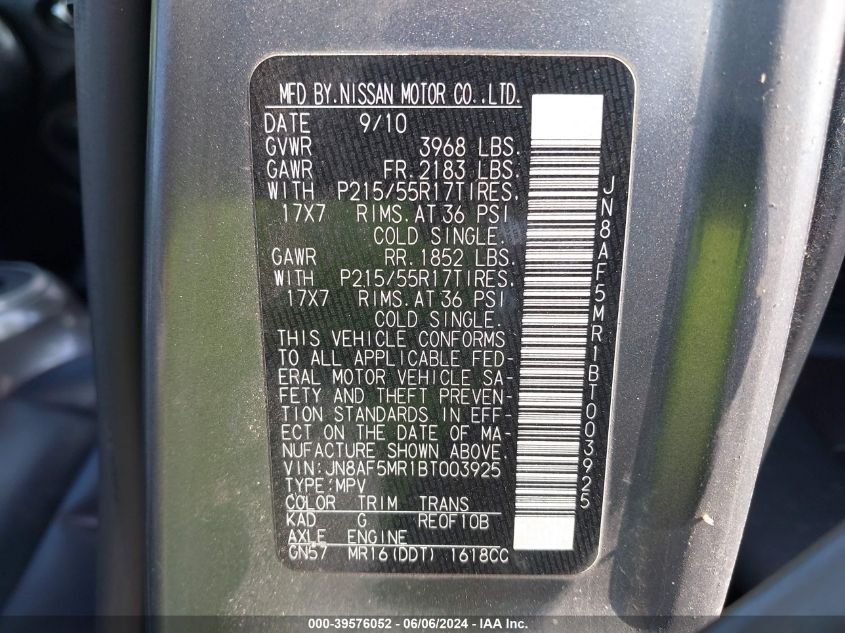 2011 Nissan Juke Sl VIN: JN8AF5MR1BT003925 Lot: 39576052