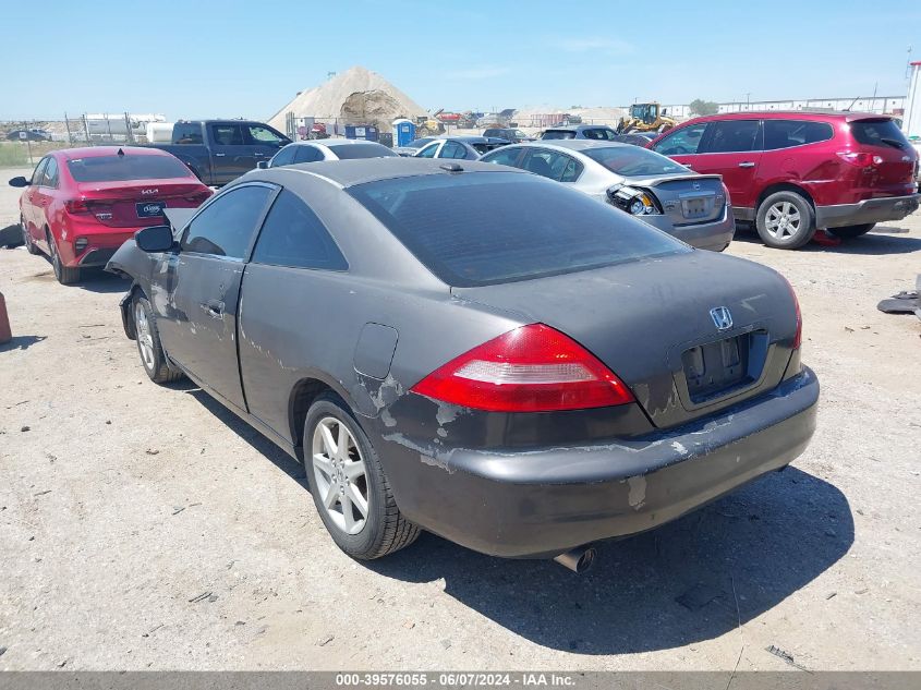 2004 Honda Accord 3.0 Ex VIN: 1HGCM82614A008448 Lot: 39576055