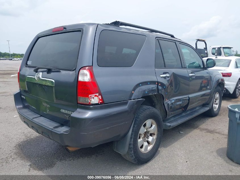 2007 Toyota 4Runner Sr5 V6 VIN: JTEZU14R678073939 Lot: 39576056