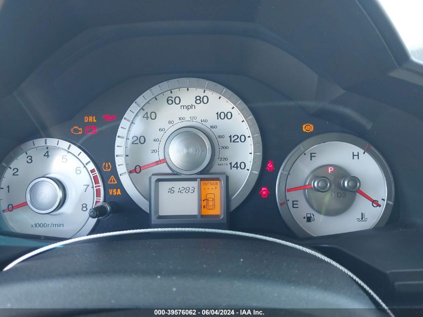 2011 Honda Pilot Ex-L VIN: 5FNYF4H68BB074305 Lot: 39576062