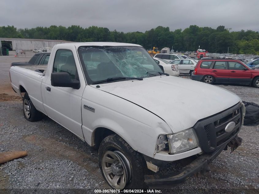 2007 Ford Ranger Sport/Stx/Xl/Xlt VIN: 1FTYR10U37PA85080 Lot: 39576075