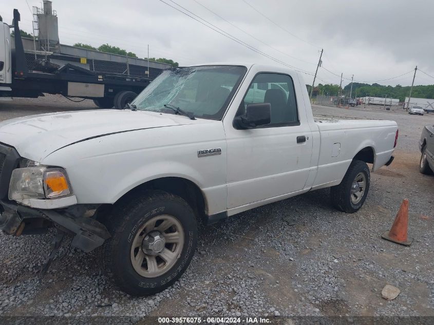 2007 Ford Ranger Sport/Stx/Xl/Xlt VIN: 1FTYR10U37PA85080 Lot: 39576075