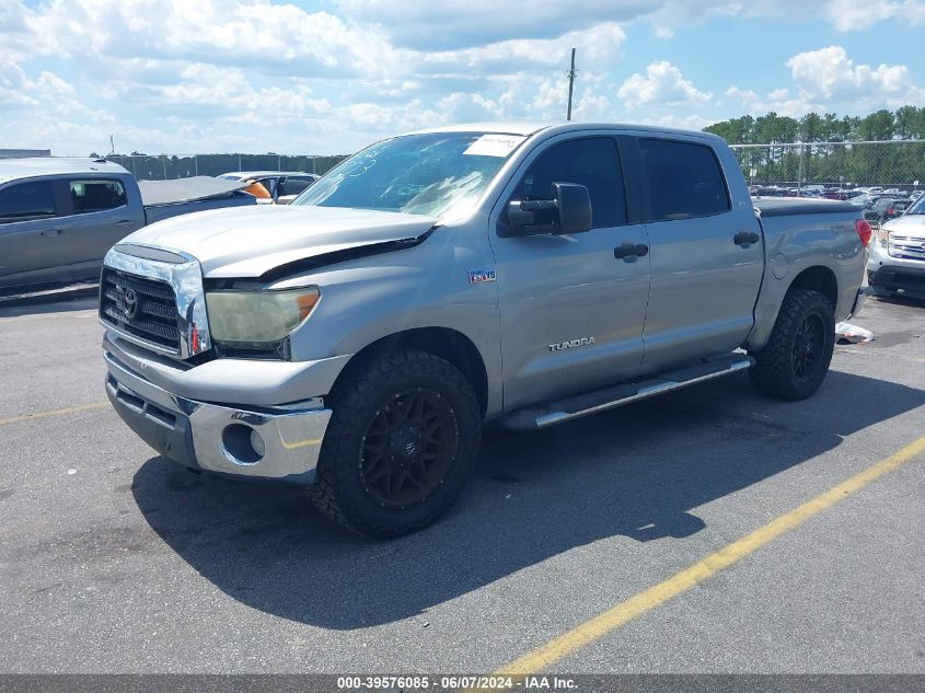 2007 Toyota Tundra Sr5 5.7L V8 VIN: 5TBEV54157S457703 Lot: 39576085