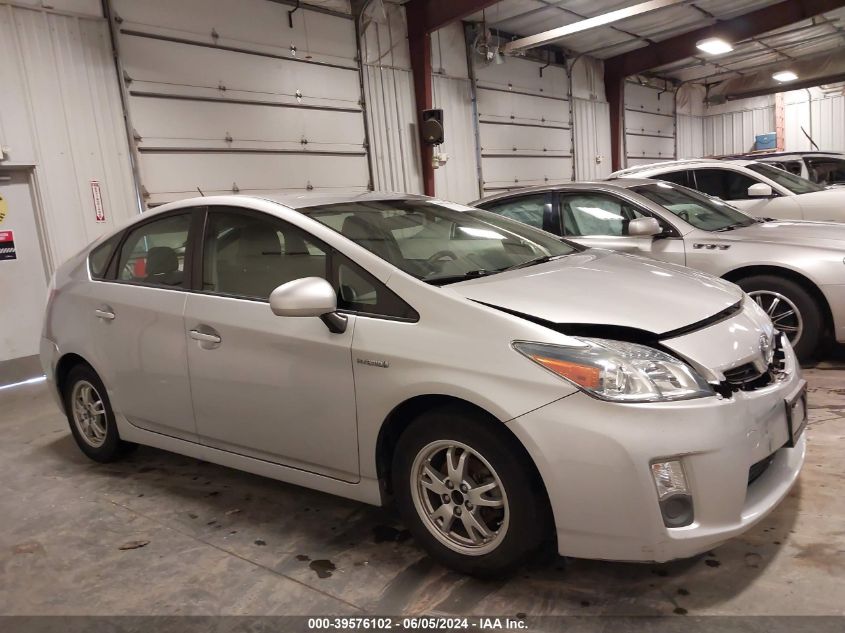 2010 Toyota Prius Iii VIN: JTDKN3DU6A1073474 Lot: 39576102