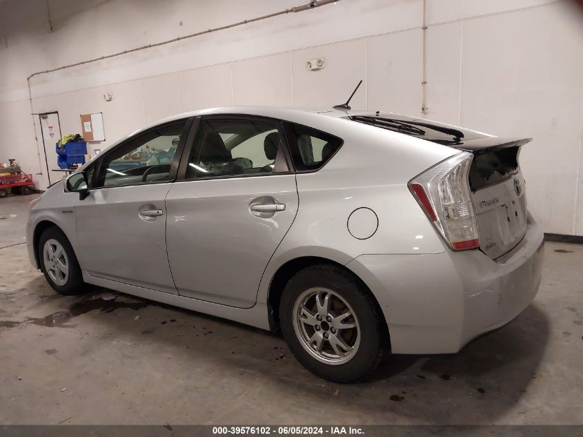 2010 Toyota Prius Iii VIN: JTDKN3DU6A1073474 Lot: 39576102