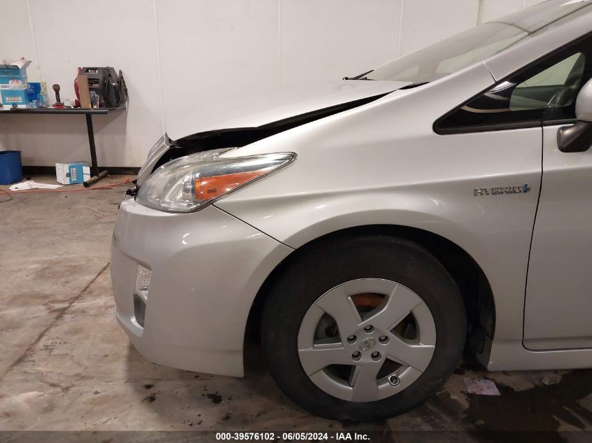 2010 Toyota Prius Iii VIN: JTDKN3DU6A1073474 Lot: 39576102