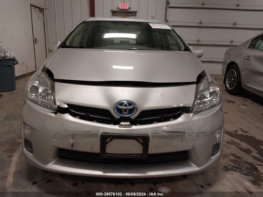 2010 Toyota Prius Iii VIN: JTDKN3DU6A1073474 Lot: 39576102