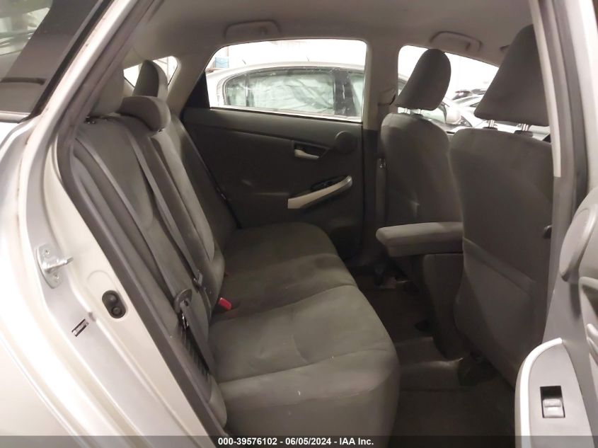 2010 Toyota Prius Iii VIN: JTDKN3DU6A1073474 Lot: 39576102