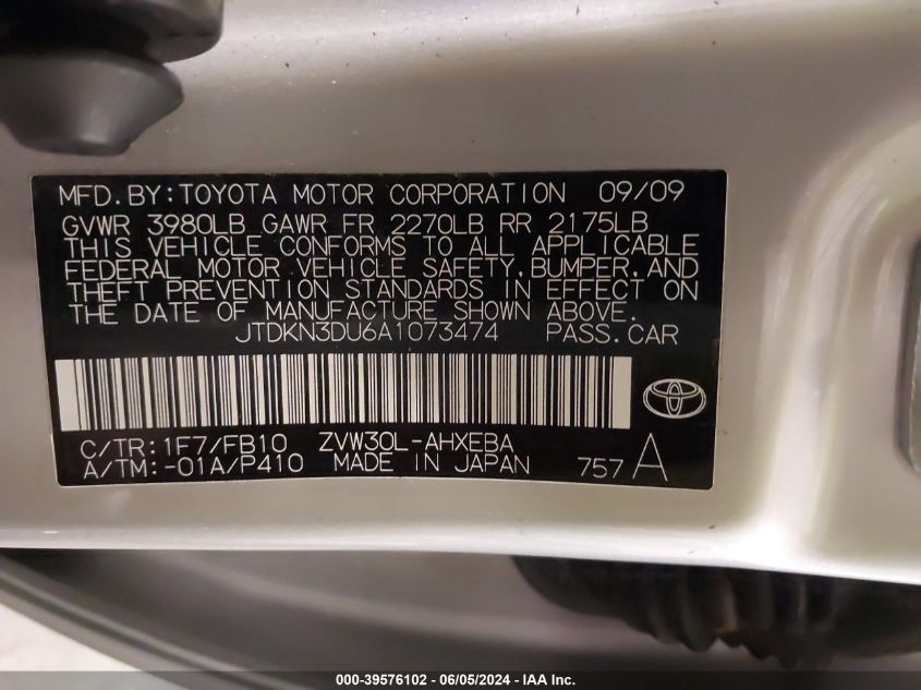 2010 Toyota Prius Iii VIN: JTDKN3DU6A1073474 Lot: 39576102