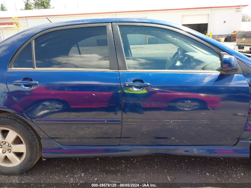 2008 Toyota Corolla S VIN: 1NXBR30E88Z025742 Lot: 39576120