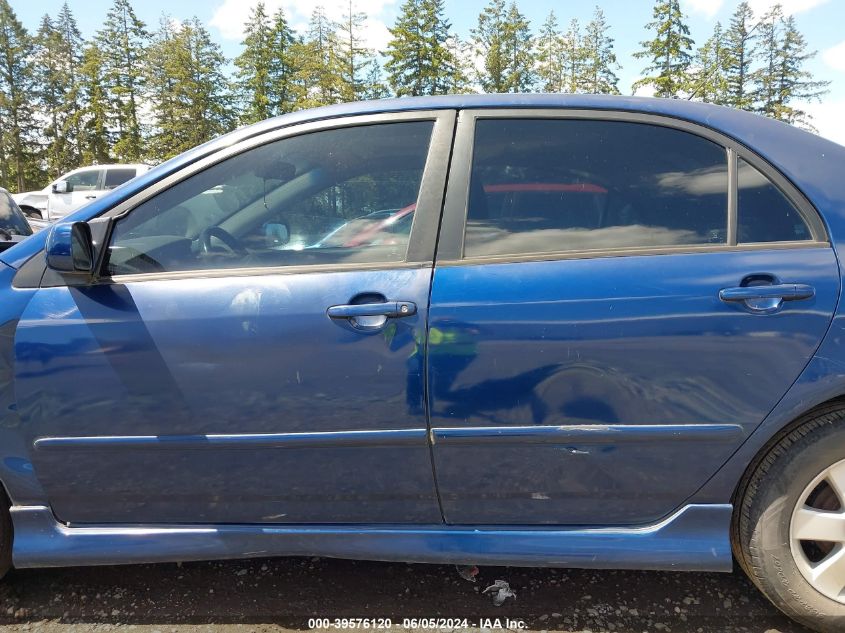 2008 Toyota Corolla S VIN: 1NXBR30E88Z025742 Lot: 39576120