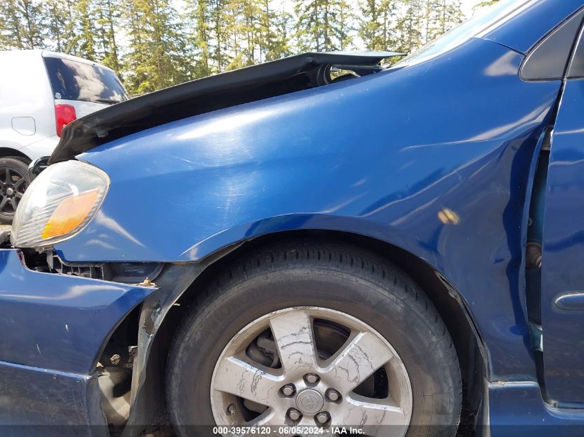 2008 Toyota Corolla S VIN: 1NXBR30E88Z025742 Lot: 39576120