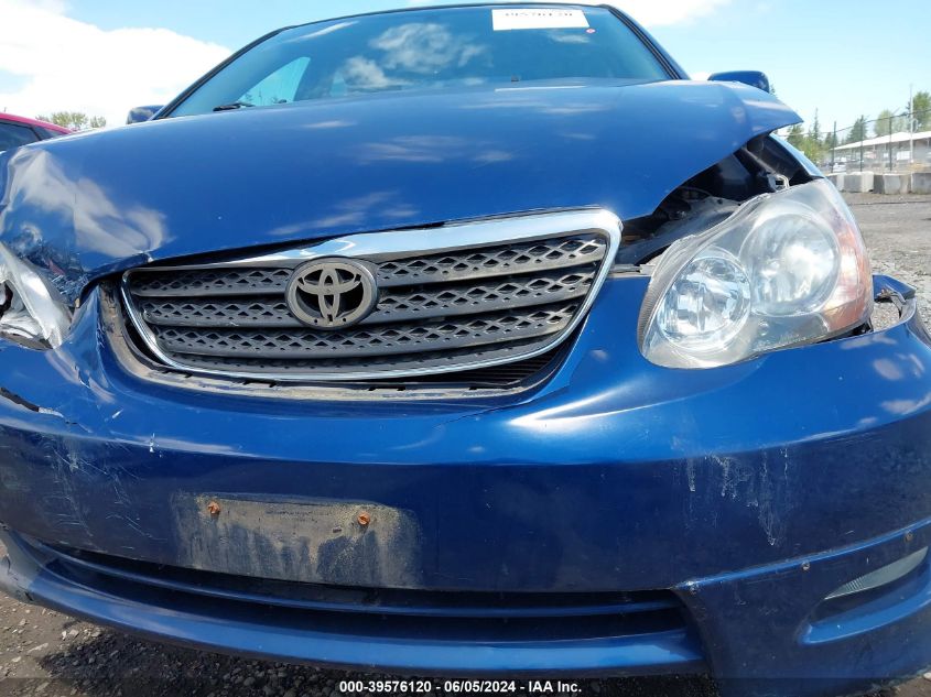 2008 Toyota Corolla S VIN: 1NXBR30E88Z025742 Lot: 39576120