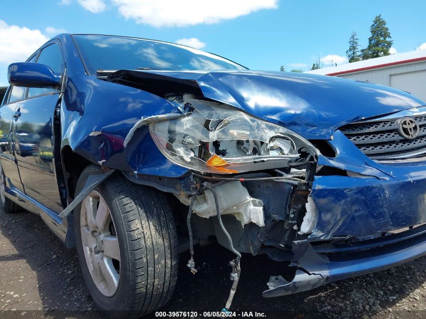 2008 Toyota Corolla S VIN: 1NXBR30E88Z025742 Lot: 39576120