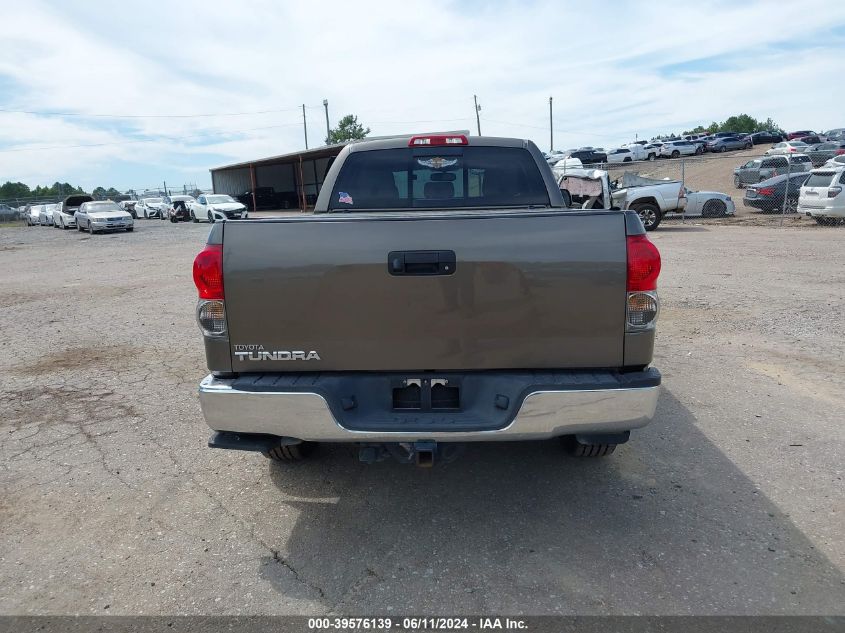 2007 Toyota Tundra Limited 4.7L V8 VIN: 5TFRT58197X007815 Lot: 39576139