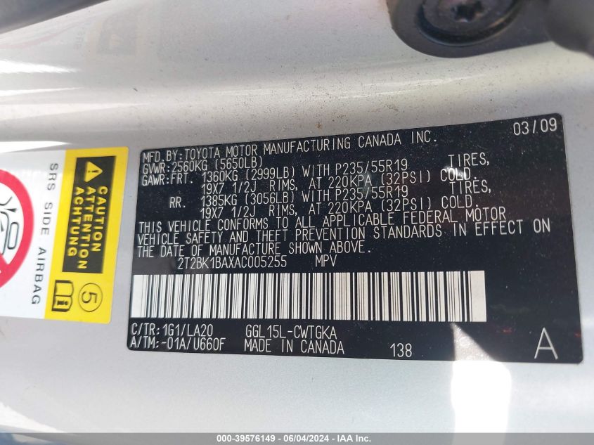 2010 Lexus Rx 350 VIN: 2T2BK1BAXAC005255 Lot: 39576149