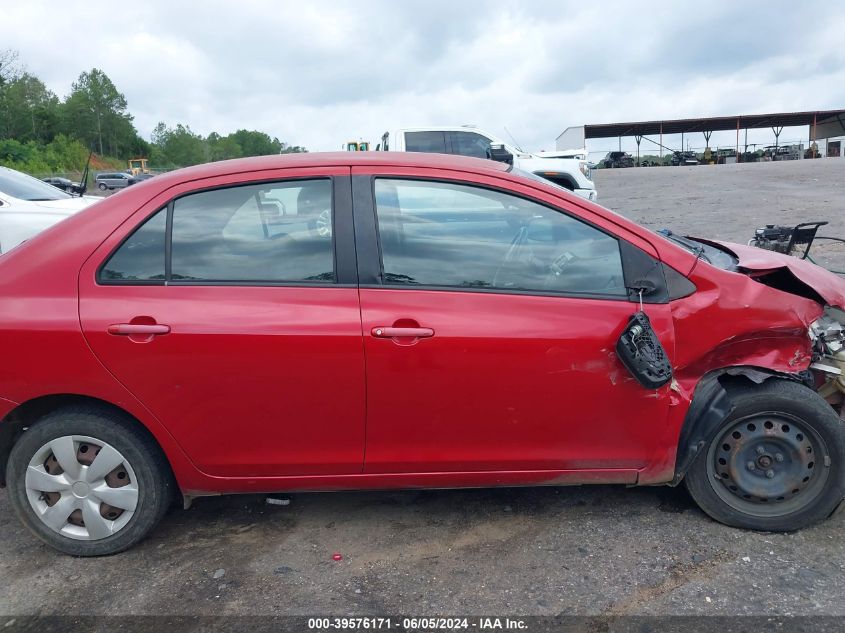 2008 Toyota Yaris VIN: JTDBT923381258000 Lot: 39576171