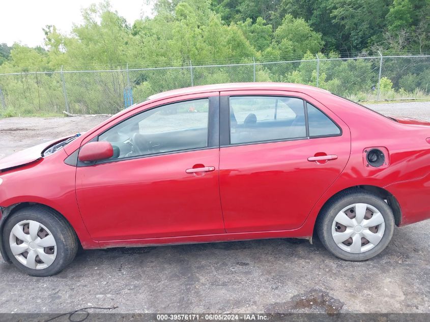 2008 Toyota Yaris VIN: JTDBT923381258000 Lot: 39576171