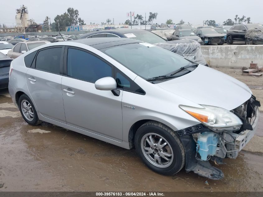 2010 Toyota Prius Iv VIN: JTDKN3DU4A0217979 Lot: 39576183