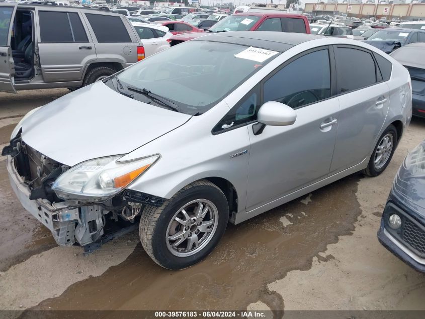 2010 Toyota Prius Iv VIN: JTDKN3DU4A0217979 Lot: 39576183