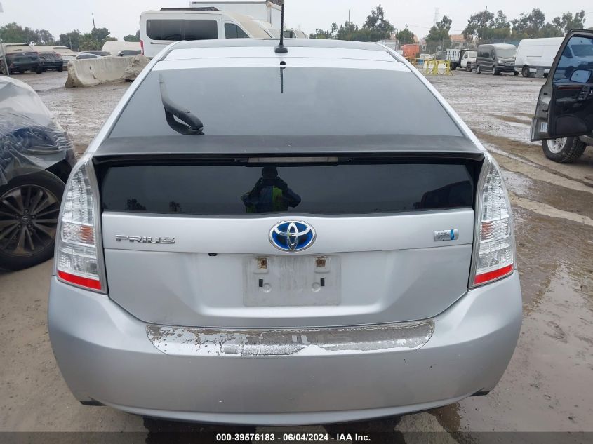 2010 Toyota Prius Iv VIN: JTDKN3DU4A0217979 Lot: 39576183