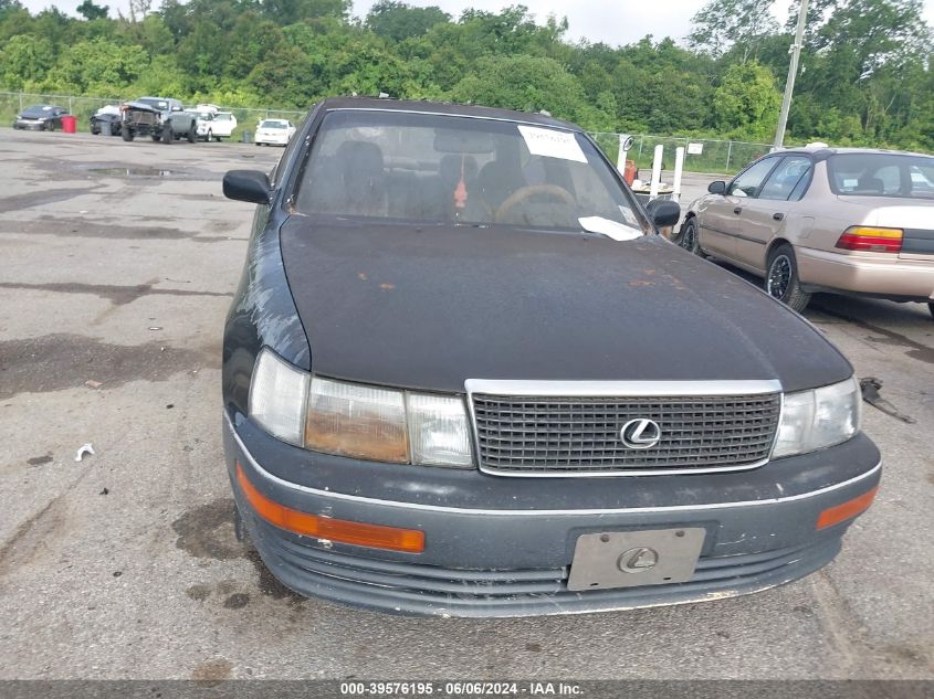 1992 Lexus Ls 400 VIN: JT8UF11E5N0140714 Lot: 39576195