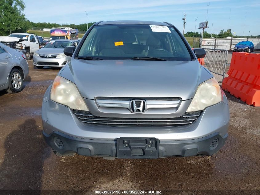 2008 Honda Cr-V Ex VIN: JHLRE48568C012358 Lot: 39576198