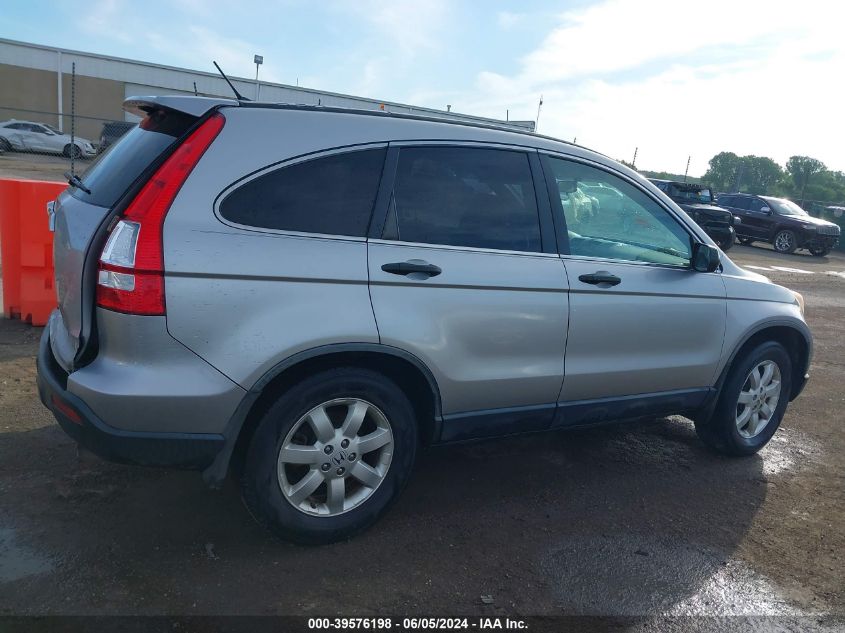 2008 Honda Cr-V Ex VIN: JHLRE48568C012358 Lot: 39576198