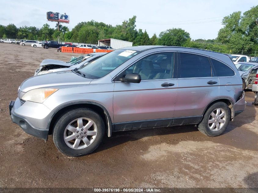 2008 Honda Cr-V Ex VIN: JHLRE48568C012358 Lot: 39576198