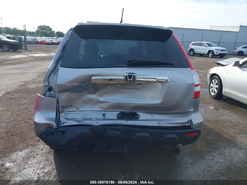 2008 Honda Cr-V Ex VIN: JHLRE48568C012358 Lot: 39576198