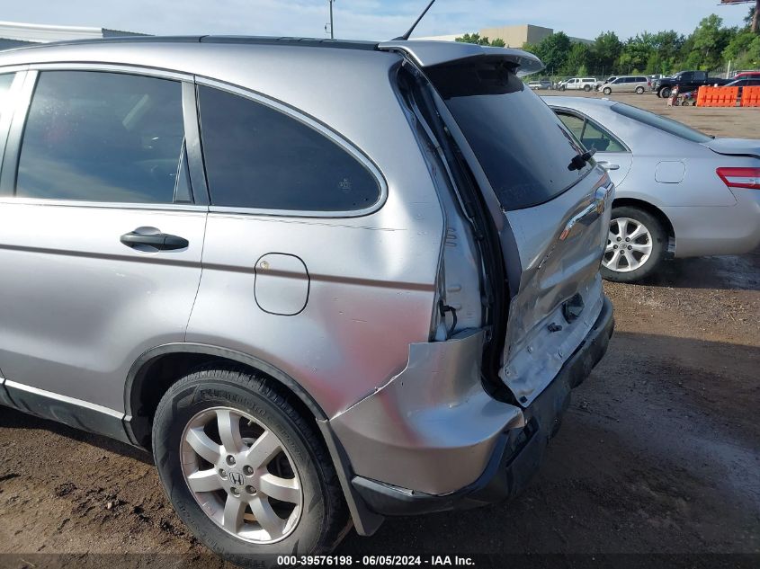 2008 Honda Cr-V Ex VIN: JHLRE48568C012358 Lot: 39576198