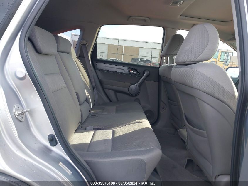 2008 Honda Cr-V Ex VIN: JHLRE48568C012358 Lot: 39576198