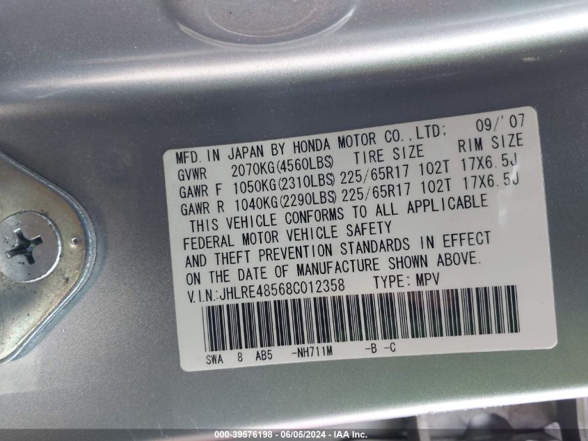 2008 Honda Cr-V Ex VIN: JHLRE48568C012358 Lot: 39576198