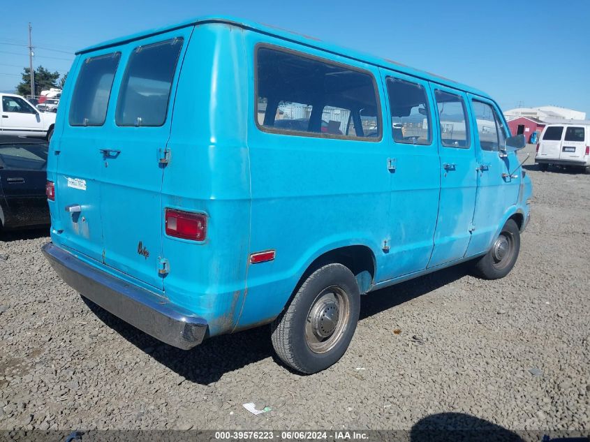 1976 Dodge Tradesman VIN: B11AB6X041236 Lot: 39576223