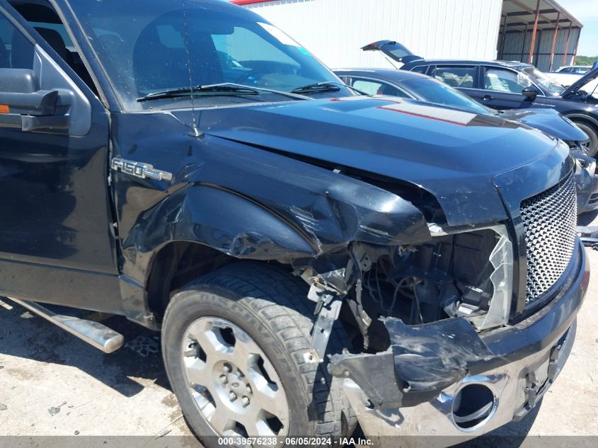 2011 Ford F-150 Xlt VIN: 1FTEX1CM5BFC48184 Lot: 39576238