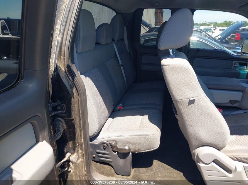 2011 Ford F-150 Xlt VIN: 1FTEX1CM5BFC48184 Lot: 39576238