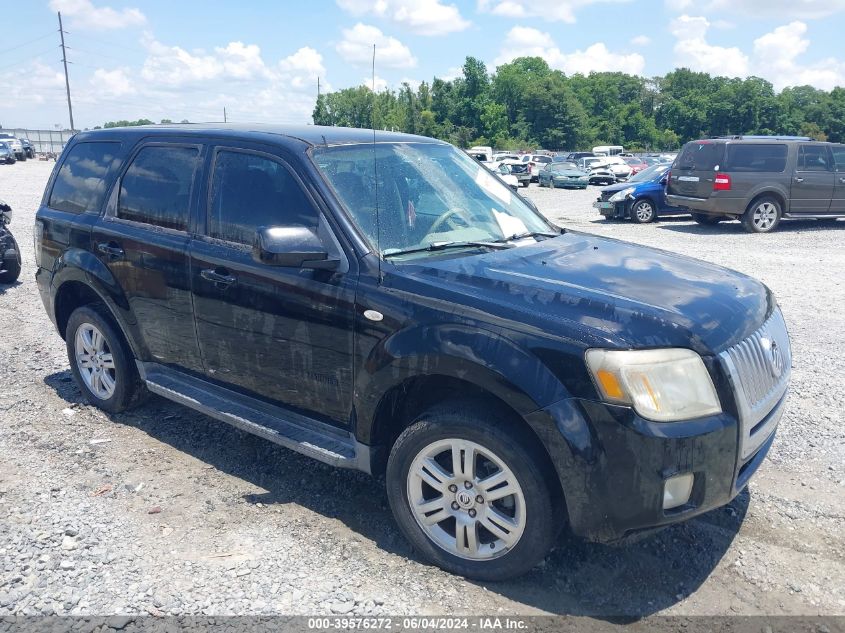 2008 Mercury Mariner Premier VIN: 4M2CU87108KJ40610 Lot: 39576272