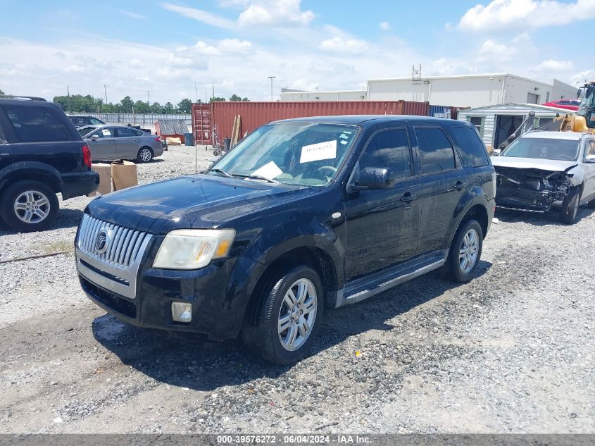 2008 Mercury Mariner Premier VIN: 4M2CU87108KJ40610 Lot: 39576272