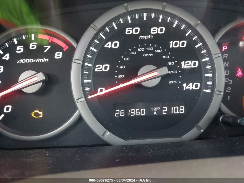 2007 Honda Pilot Ex-L VIN: 2HKYF18597H537437 Lot: 39576275