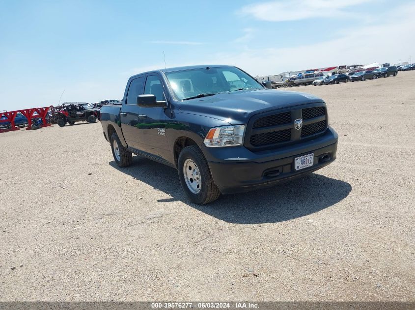 2016 Ram 1500 Tradesman VIN: 1C6RR7KG8GS126516 Lot: 39576277