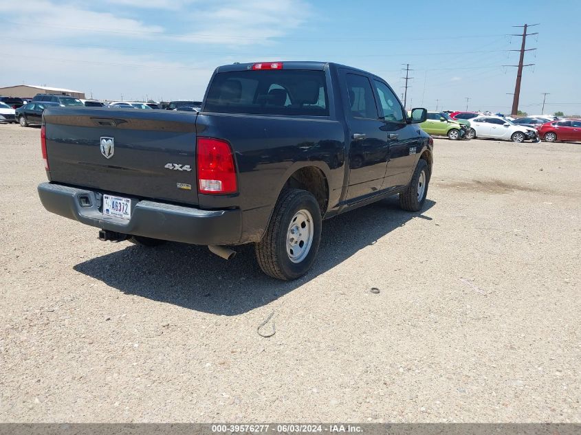 2016 Ram 1500 Tradesman VIN: 1C6RR7KG8GS126516 Lot: 39576277