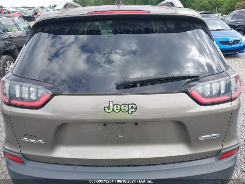 2019 Jeep Cherokee Latitude 4X4 VIN: 1C4PJMCX8KD210658 Lot: 39576284