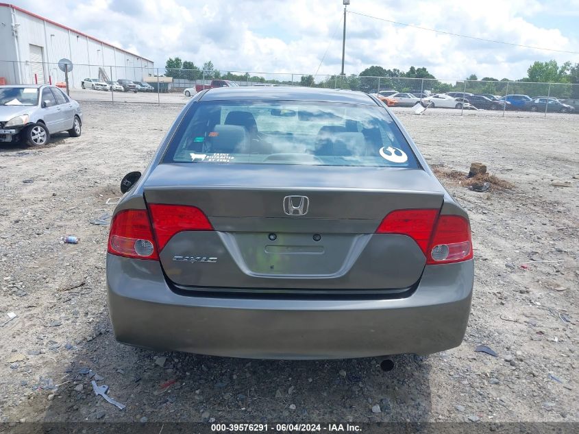 2008 Honda Civic Ex VIN: 2HGFA16888H508039 Lot: 39576291