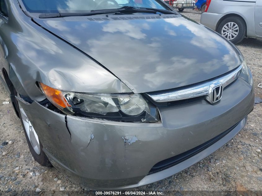 2008 Honda Civic Ex VIN: 2HGFA16888H508039 Lot: 39576291