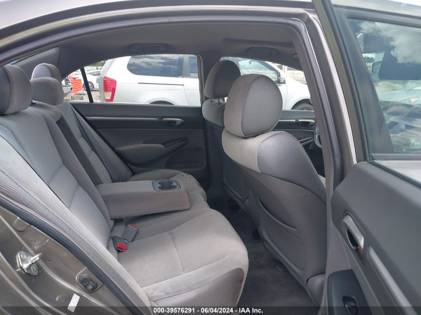 2008 Honda Civic Ex VIN: 2HGFA16888H508039 Lot: 39576291