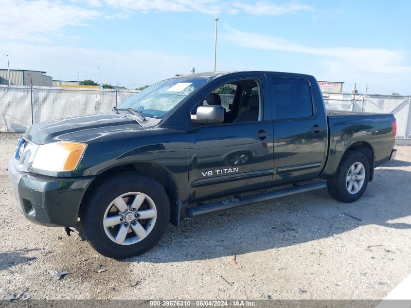 2008 Nissan Titan Le/Se/Xe VIN: 1N6BA07D58N354168 Lot: 39576310