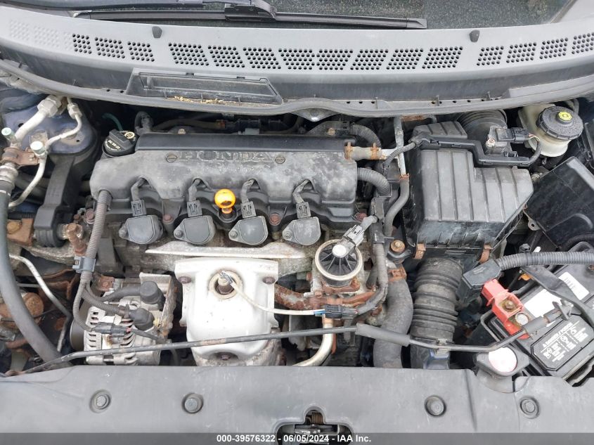 2007 Honda Civic Ex VIN: 1HGFA16877L103730 Lot: 39576322