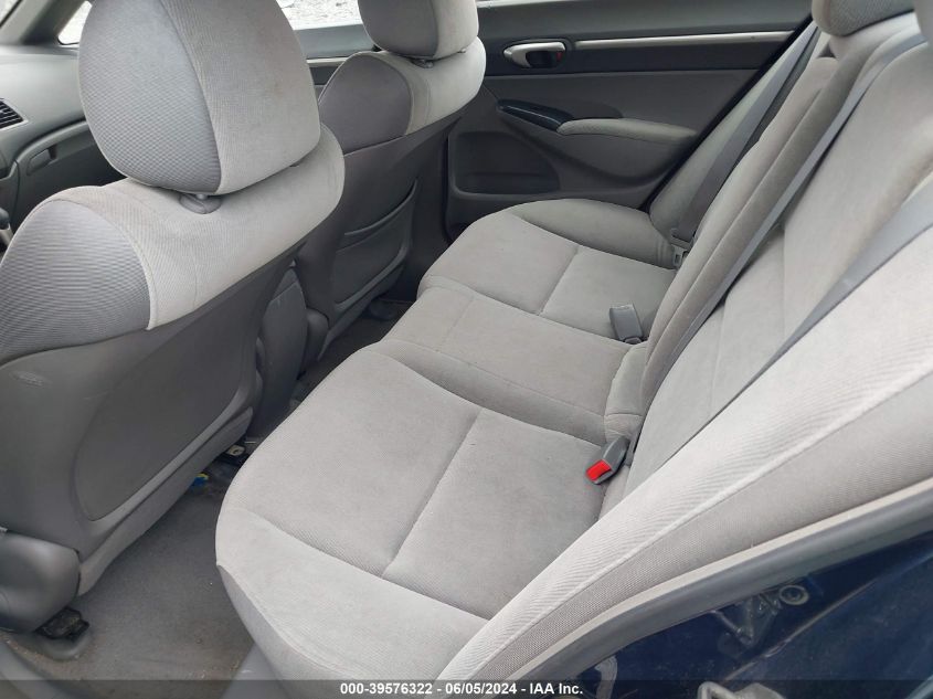 2007 Honda Civic Ex VIN: 1HGFA16877L103730 Lot: 39576322