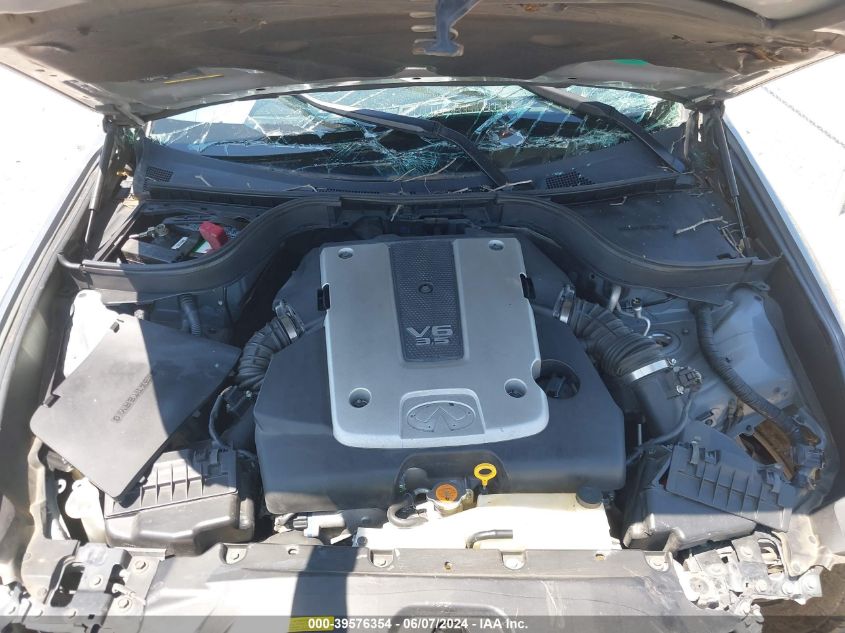 2008 Infiniti G35 Journey VIN: JNKBV61E48M211177 Lot: 39576354